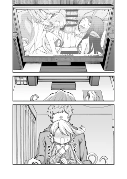 Page 20 of GenParo Harvin Harem Apartment Saimin Hen | Harvin Harem Apartment Parody Set In Modern Times - Hypnosis Edition