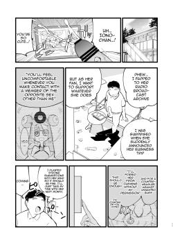 Page 11 of Saimin Nanjamo-chan 2 | Hypnotized Iono 2