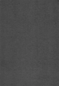 Page 3 of Sakuya to Producer no Kankei