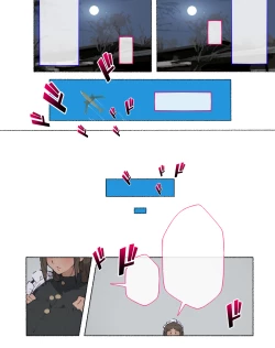 Page 89 of "Seikyouiku no Ojikan desu yo!! Bouchama!"