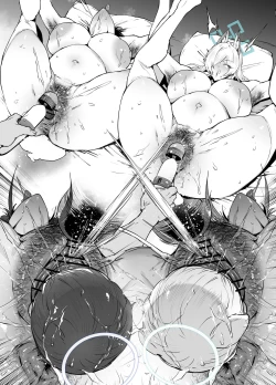 Page 31 of カンナサオリ