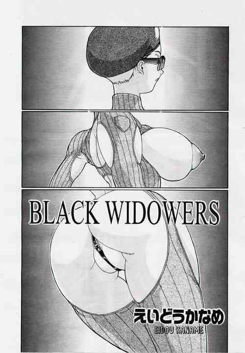 Download Black Widowers