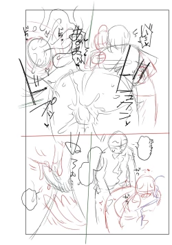 Page 282 of Mekaketsuma wa Haramu tame ni Okasareru - Concubine Wives are raped in order to be impregnated