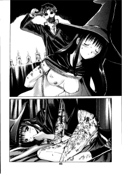 Page 46 of Kuuronziyou 3