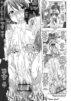 Page 15 of Bestiality☆Manual Training Goal;Top Breeder