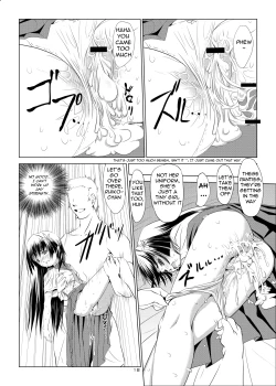 Page 18 of Saten-chan to Tokubetsu Koushuu | Special training with Saten