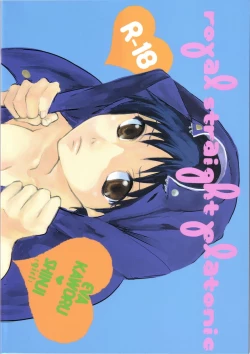 Page 1 of Royal Straight Platonic