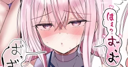 Page 1 of ピュアな娘とお家コスプレえっち