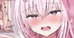 Page 1 of ピュアな？？？子とのコスプレえっつチアガール編