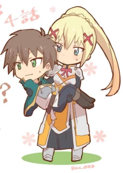 Page 1 of Kazuma x Lalatina, Darkness