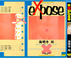 Download eXpose