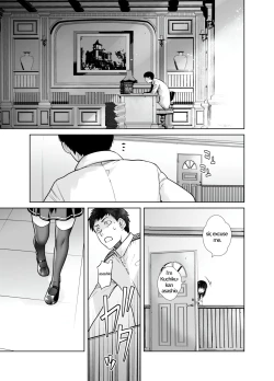 Page 5 of "Yoyaku Shimasu ka? Asashio no Onaka"Translate with google translate