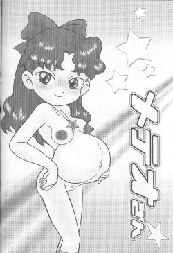 Page 50 of Shin Hanajuuryoku 3