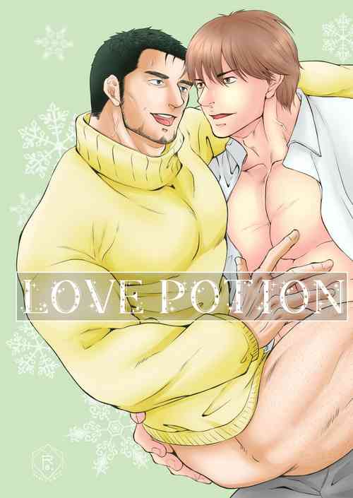 Download Love Potion