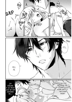 Page 33 of Tenseisaki de wa Mob Akuma to Sex shinai to Ikinokoremasen! 13