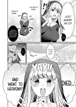 Page 4 of Tenseisaki de wa Mob Akuma to Sex shinai to Ikinokoremasen! 13