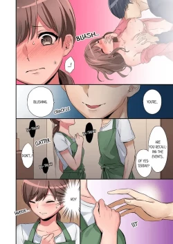 Page 32 of "Okusan, Zenbu Haitte masu yo" Baito no Otokonoko ni Netorarete masu 1Timer 1-3