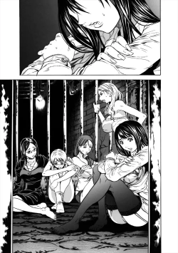 Page 2 of Do Re Ni Shi Yo U Ka Na ~Kyousei Shuuyou! Kichiku Pierrot no Choukyou Kangoku | Eeny, Meeny, Miny, Misery!
