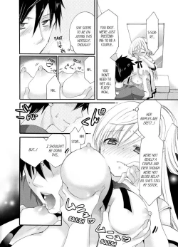 Page 12 of Imouto ga Ore no Kanojo! ? 2Nichi no Ecchina Kankei 14