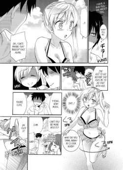 Page 27 of Imouto ga Ore no Kanojo! ? 2Nichi no Ecchina Kankei 14