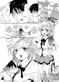 Page 2 of Imouto ga Ore no Kanojo! ? 2Nichi no Ecchina Kankei 14