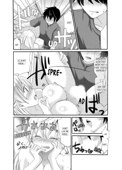 Page 82 of Imouto ga Ore no Kanojo! ? 2Nichi no Ecchina Kankei 14