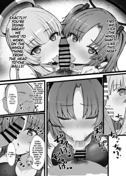 Page 11 of Seminar no Dosukebe Pakopako Natsuyasumi! | Seminar's Sex-filled Summer Break