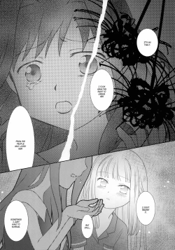 Page 110 of Hoshi mo Mienai | Even the stars are gone