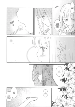 Page 51 of Hoshi mo Mienai | Even the stars are gone