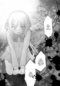 Page 64 of Hoshi mo Mienai | Even the stars are gone