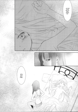 Page 76 of Hoshi mo Mienai | Even the stars are gone