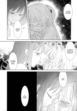 Page 80 of Hoshi mo Mienai | Even the stars are gone