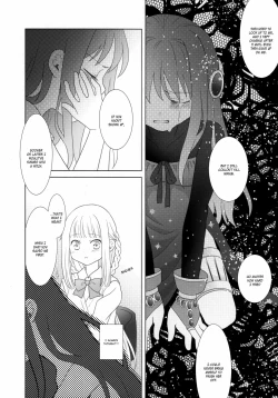 Page 86 of Hoshi mo Mienai | Even the stars are gone