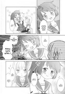 Page 89 of Hoshi mo Mienai | Even the stars are gone