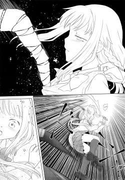 Page 8 of Hoshi mo Mienai | Even the stars are gone