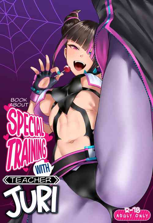 Download Juri Shishou ni Tokkun Shite Morau Hon | Book About Special Training With Teacher Juri