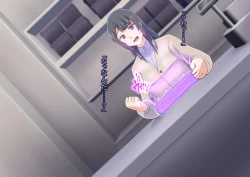 Page 38 of 魔装のイザナイ〜Dark Suit Invent〜Case.01