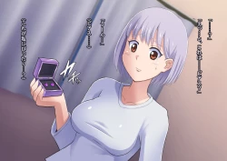 Page 57 of 魔装のイザナイ〜Dark Suit Invent〜Case.01