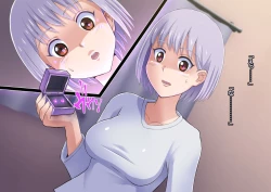 Page 59 of 魔装のイザナイ〜Dark Suit Invent〜Case.01