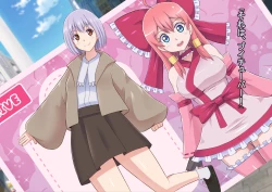 Page 9 of 魔装のイザナイ〜Dark Suit Invent〜Case.01