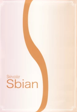 Page 27 of 秀色蕾丝2【透明声彩汉化组】