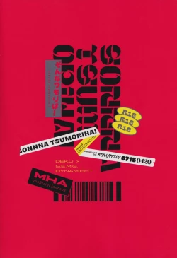 Page 38 of Sonna tsumoriha!