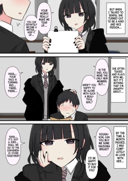 Page 3 of Kowasou na Senpai | Scary Looking Senpai