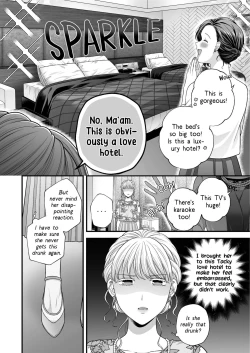 Page 4 of Kekkonshiki Kaeri no Yoru | Night After Party