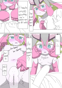 Page 12 of Kiseijijitsu ni Goyoujin | A Loli Alien tries to get a Laser-gun Wedding