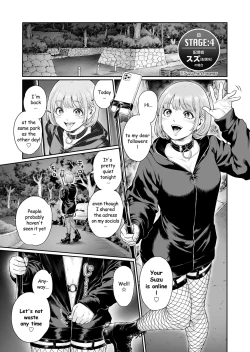 Page 18 of Appetizer.  3