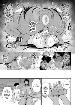 Page 25 of Koukou | Pure