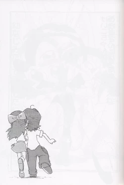 Page 28 of Magewappa 17