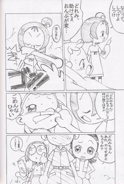 Page 43 of Magewappa 17