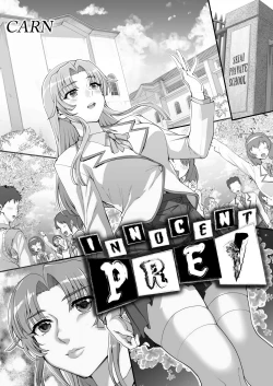 Page 1 of Seidaku Awasenomu | Innocent Prey Chapter 01-05